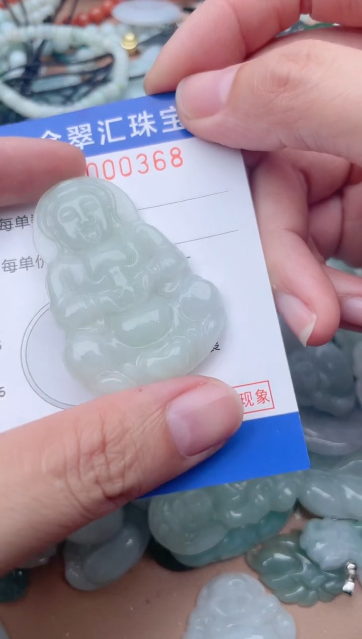 翡翠未镶嵌颈饰368