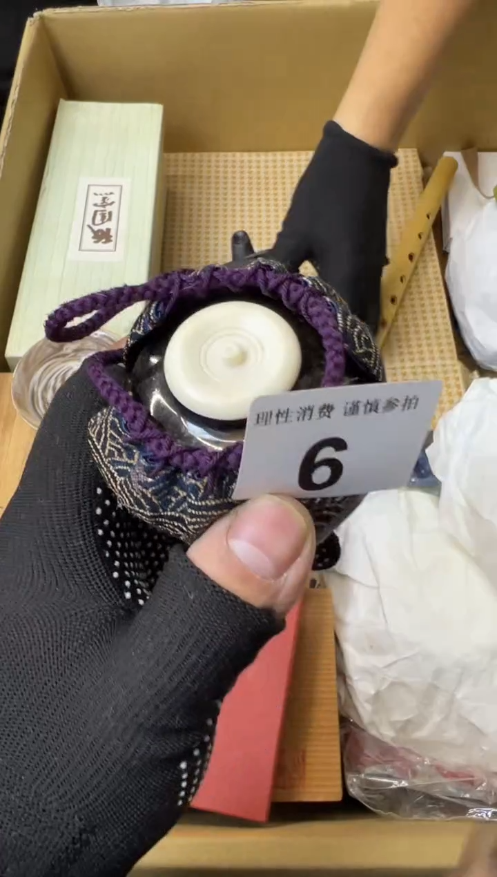 交***馆熊大熊精选舶来品二号6