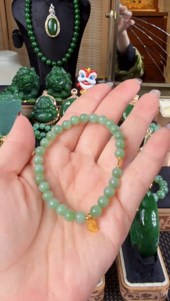 【闪购商品】和田玉（碧玉）手串18K金镶嵌 