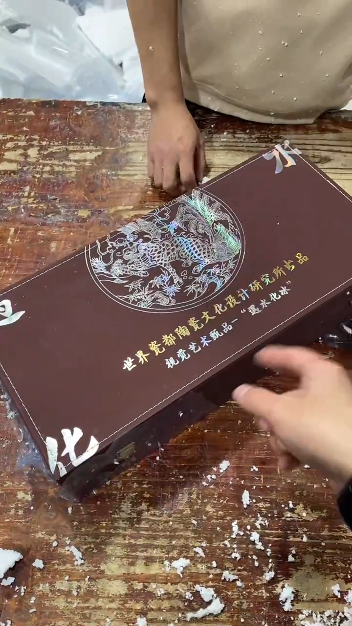 【闪购商品】其他响念茶具严选链接@@AT082