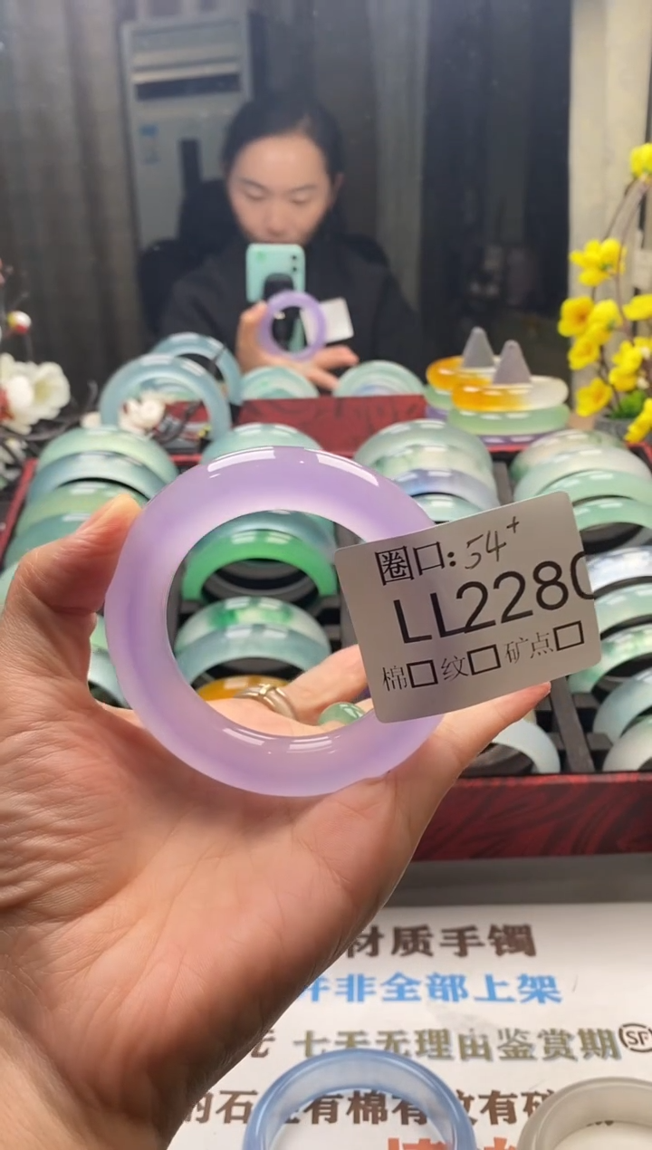 S****8闪购链接一物一拍以截图为准 LL228
