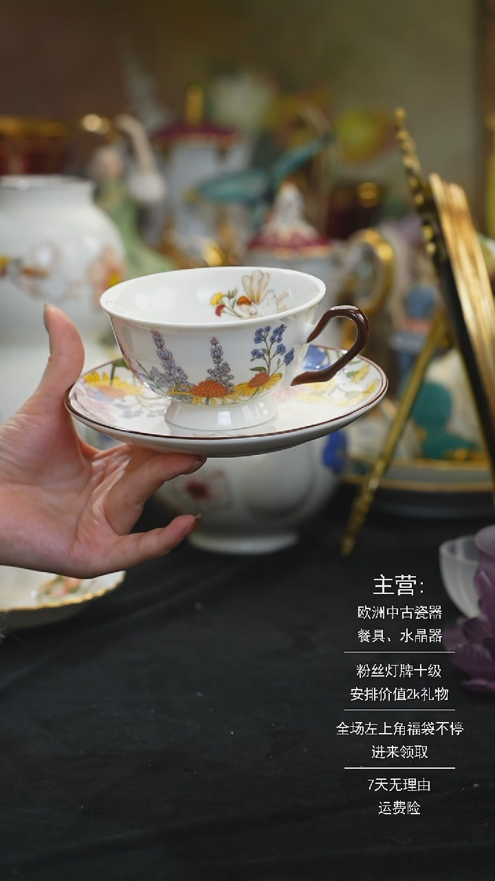 【闪购商品】摆件米多家中古器物 如图所示28