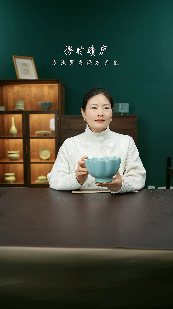 其他香灰胎莲花温碗6