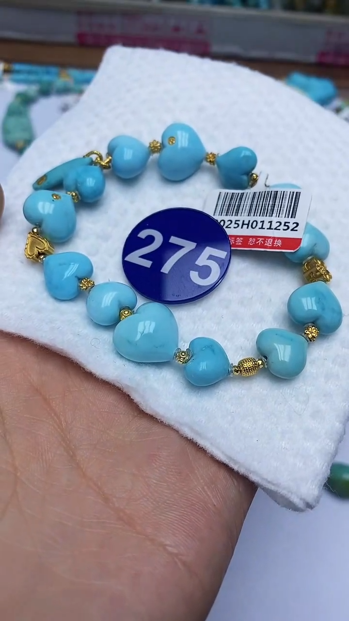 【闪购商品】绿松石手串18K金镶嵌275