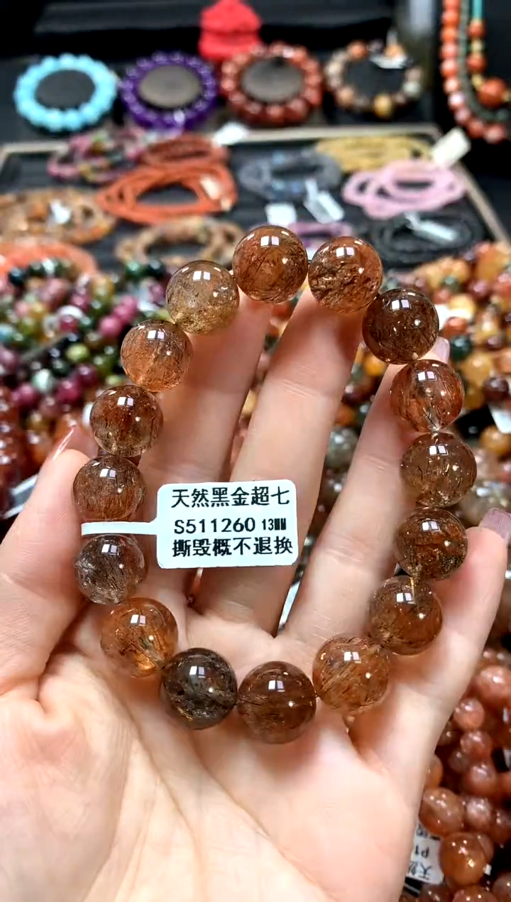 【闪购商品】水晶手串未镶嵌13******