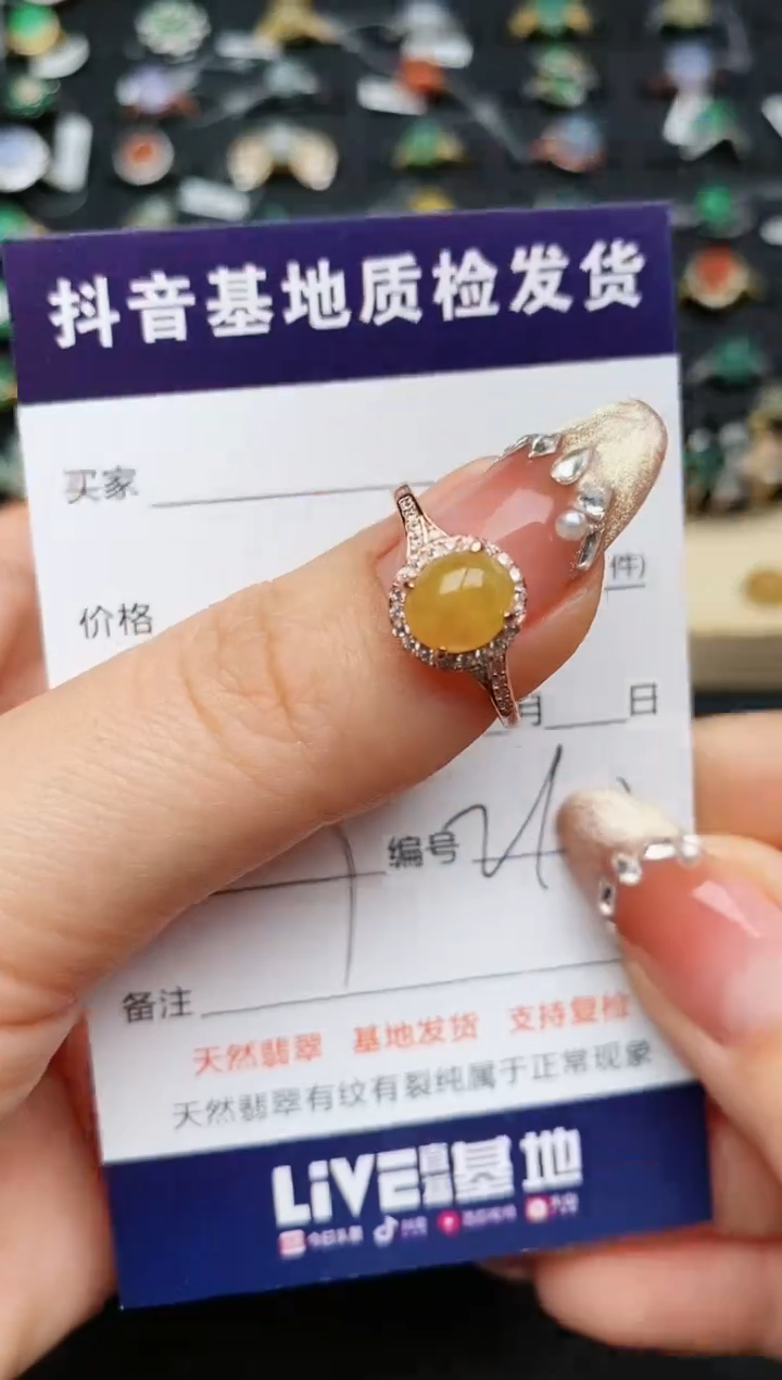 【闪购商品】翡翠戒指银S925镶嵌.............