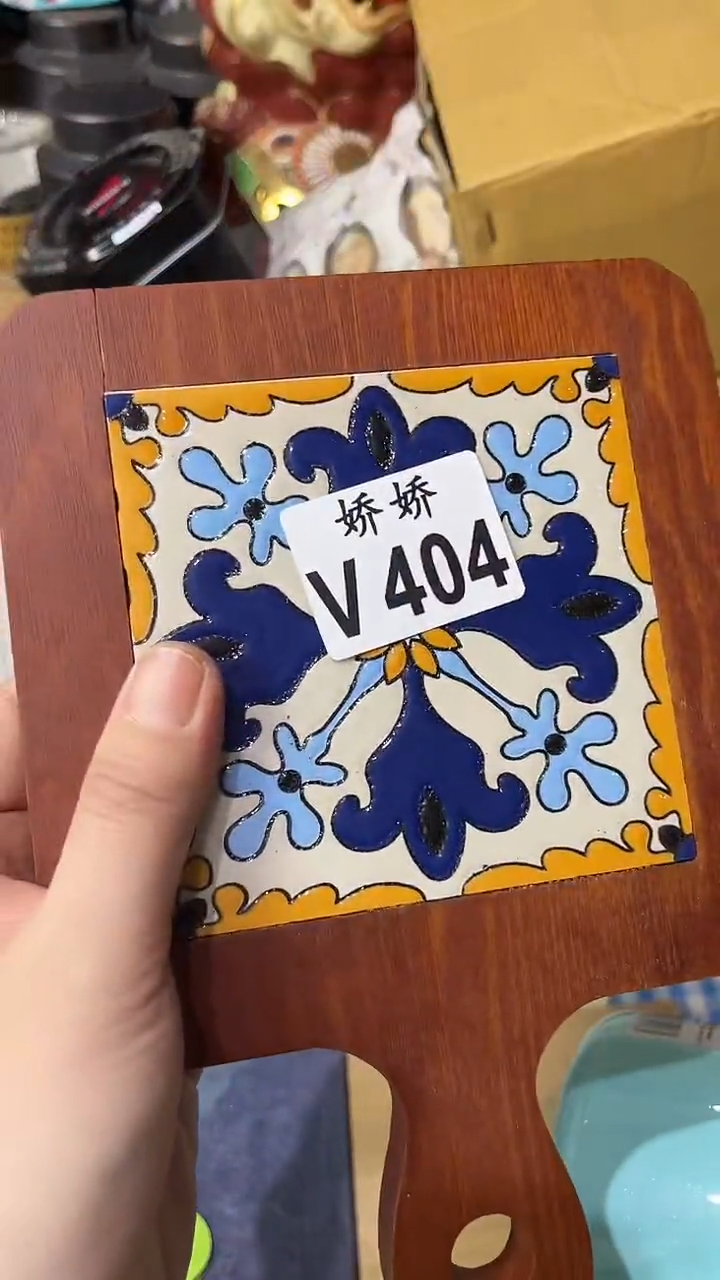 瓷片404++++++++10隔热垫