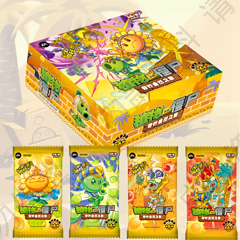 【康达姆】【玩法/平拆】卡游-植物大战僵尸超时空历险第六弹V2（拆卡）