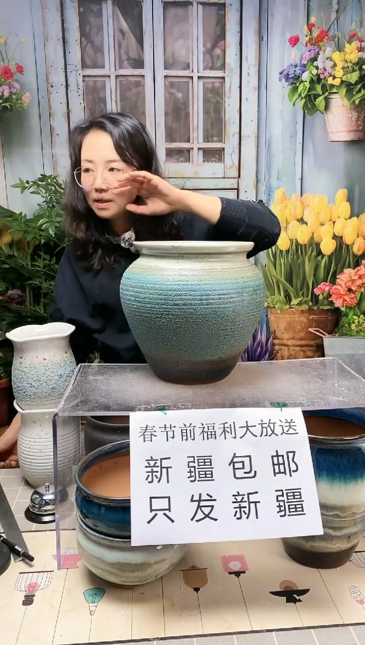 【闪购商品】红陶白蓝咖横纹陶盆1个装