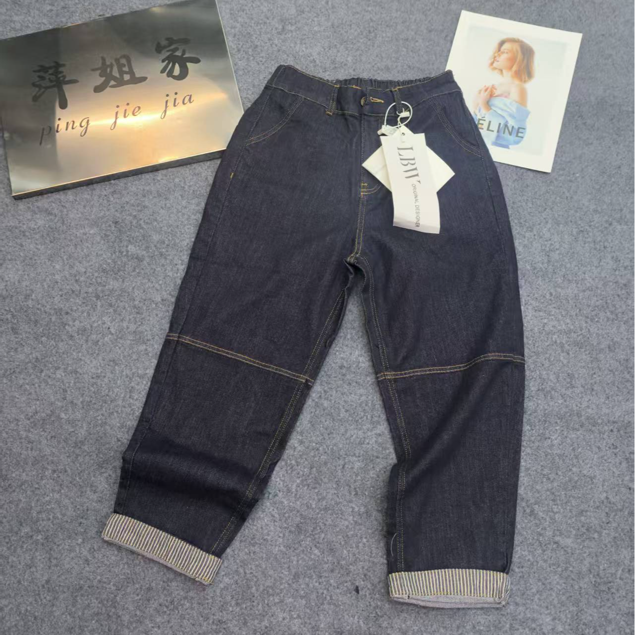 9390休闲百搭牛仔裤