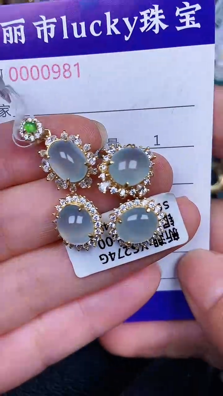 颈饰银S925镶嵌翡翠0981