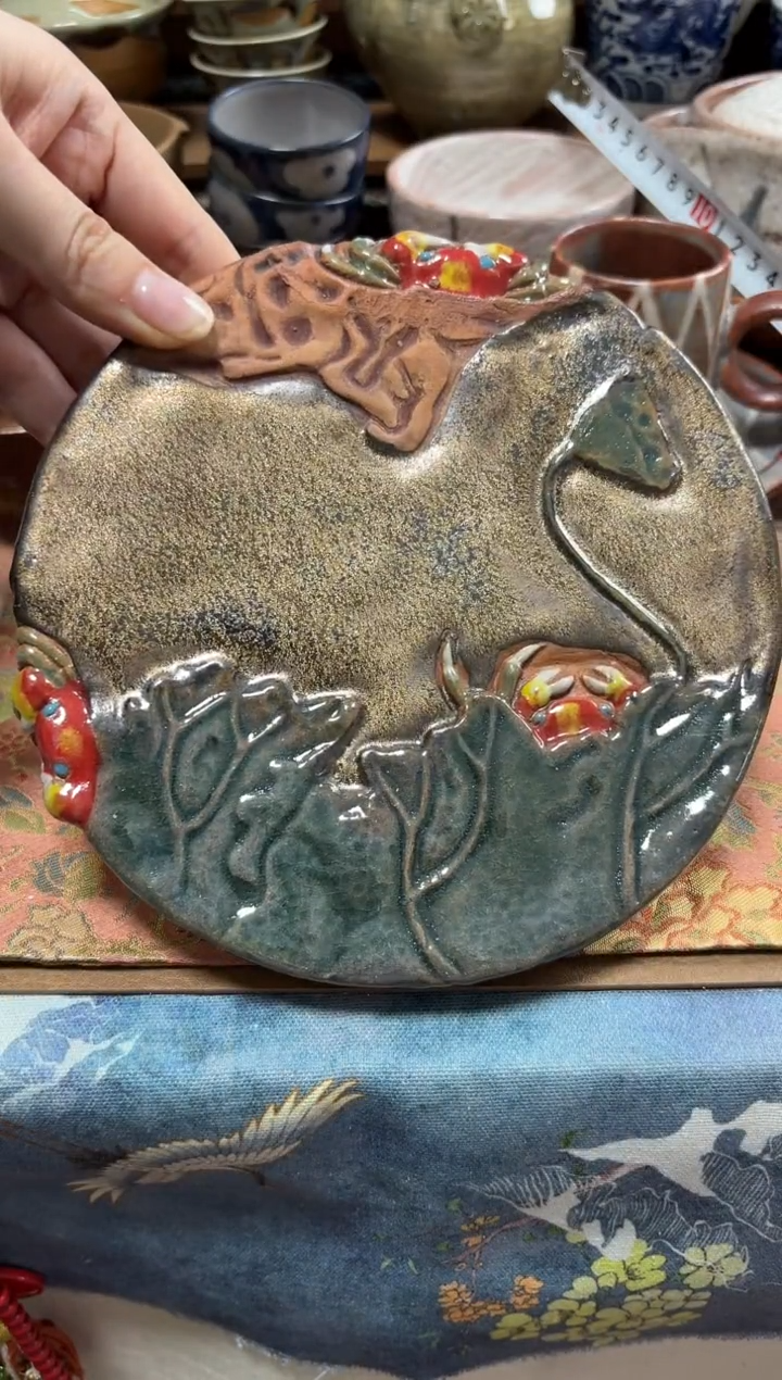 【闪购商品】恭喜发财 大吉大利