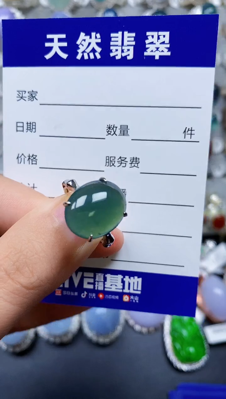 【闪购商品】翡翠戒指银S925镶嵌0258