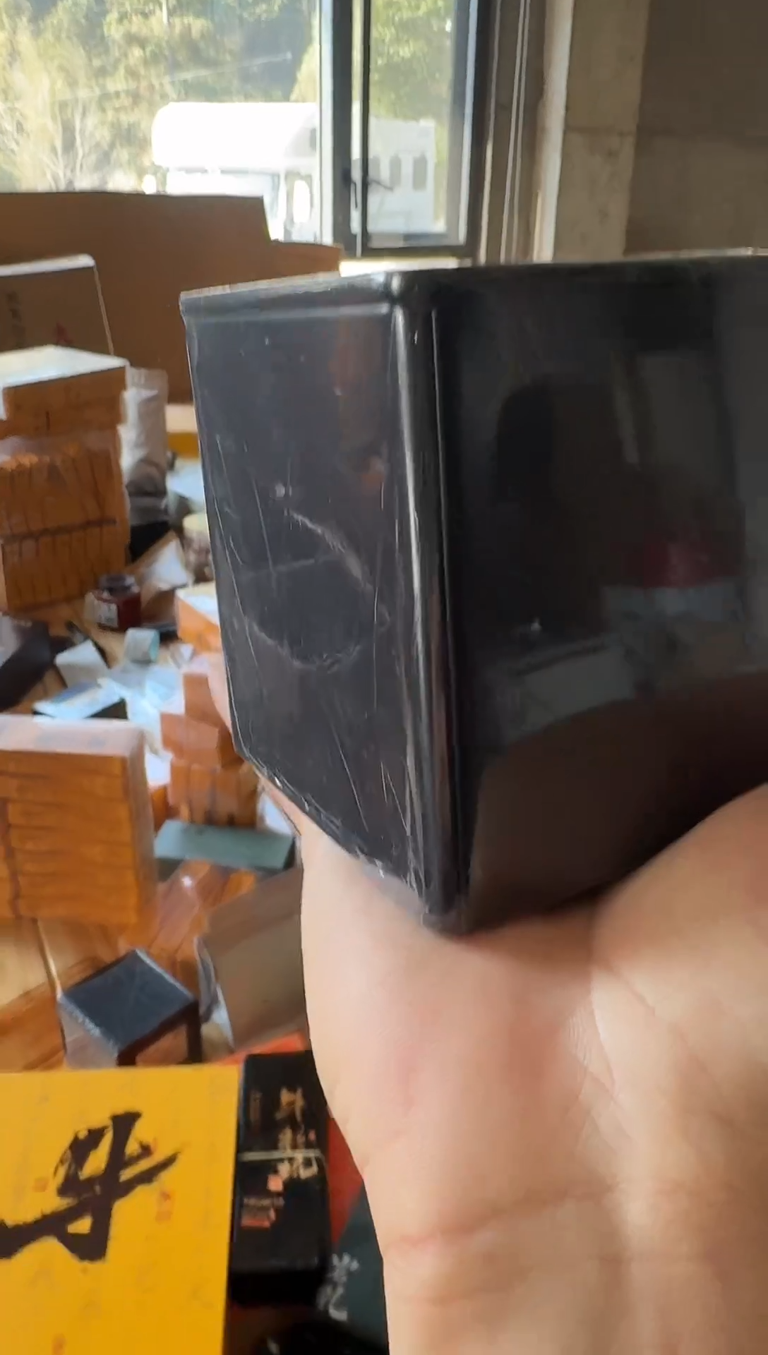 荒野红50g······