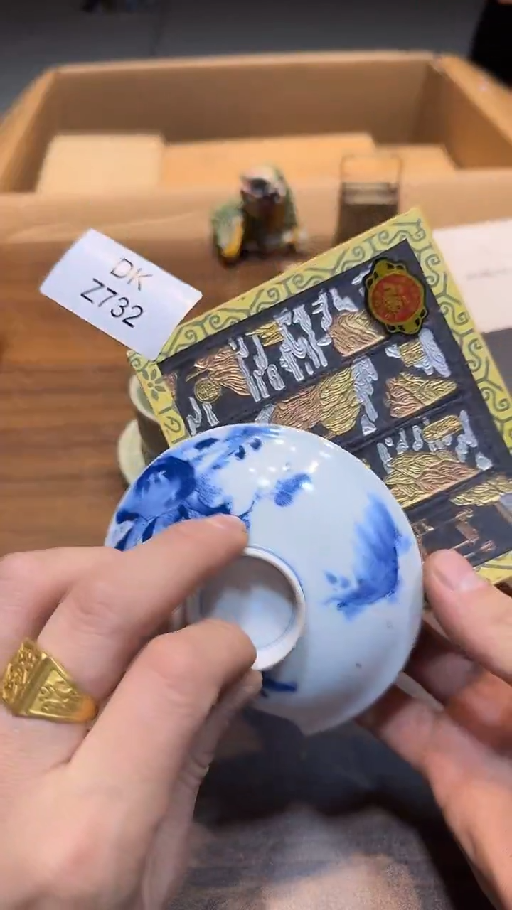 瓷片安***天哈哈哈哈哈哈732