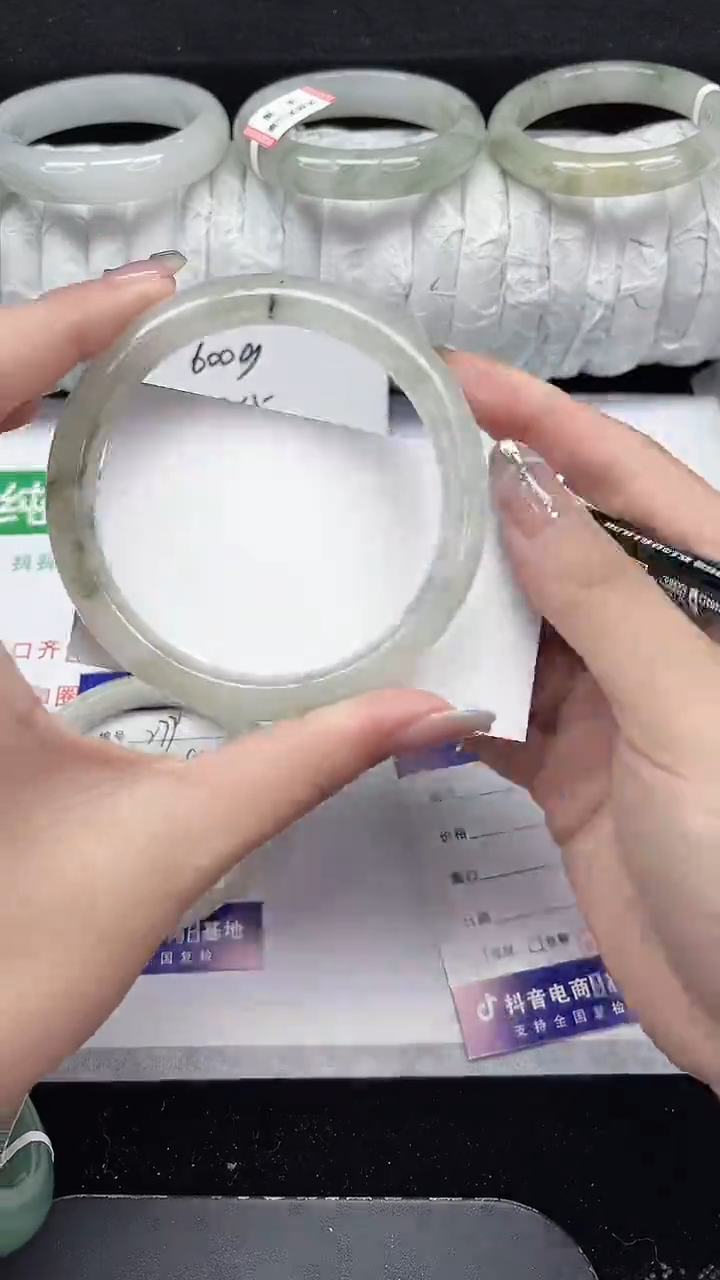 未镶嵌手镯石英质玉278-62/63