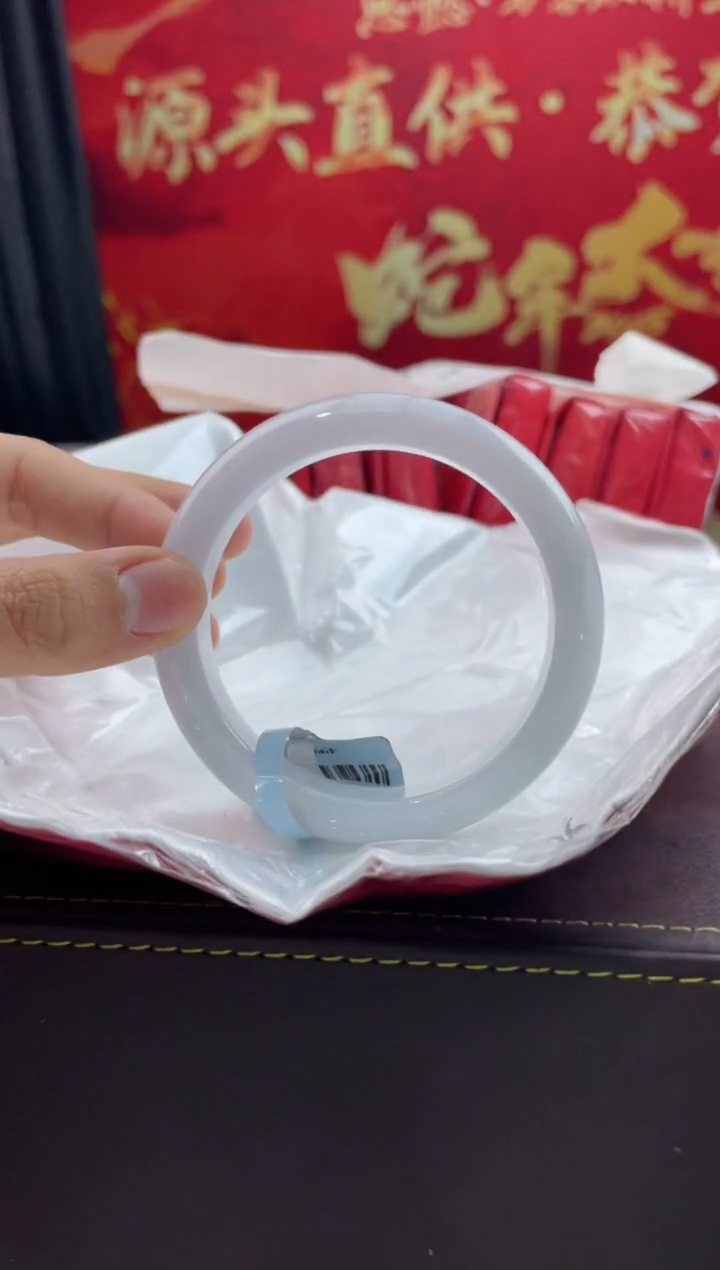 【闪购商品】翡翠手镯未镶嵌5翡翠手镯