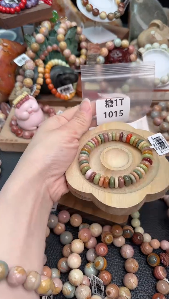 【闪购商品】石英质玉手链未镶嵌1T1015