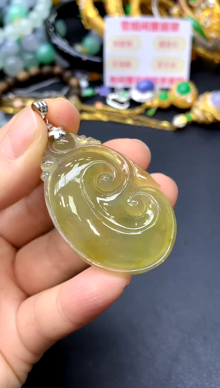 颈饰18K金镶嵌翡翠390-中国好珍宝