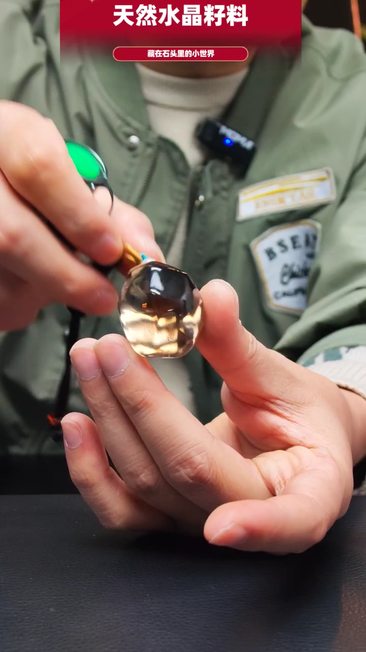 未镶嵌珠宝半成品水晶276