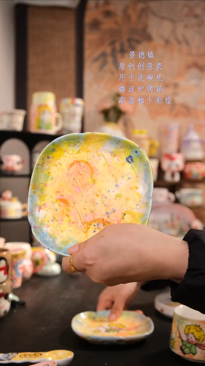 摆件陶旺的可以陶瓷手工手绘设计师款