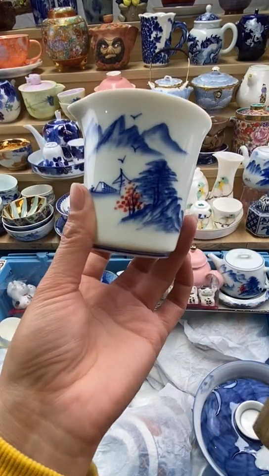 嘎哈王****บ闪购名称闪购名称