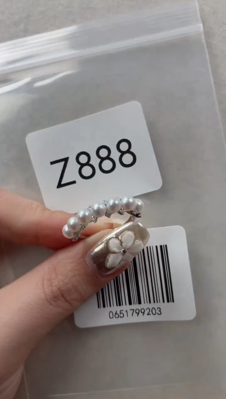 银S925镶嵌戒指淡水珍珠Z888