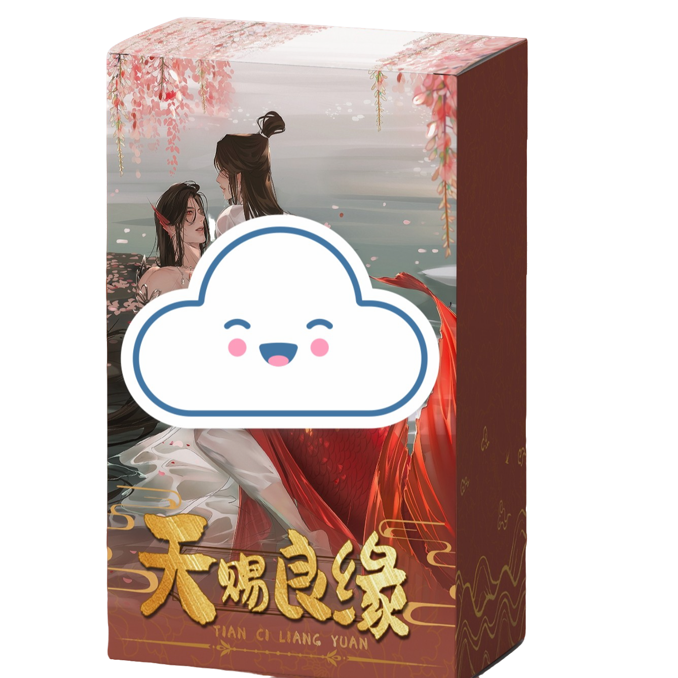 【新人浮浮2k3】翎羽文创《天赐良缘》魔道天官渣反卡牌【盲盒代拆】