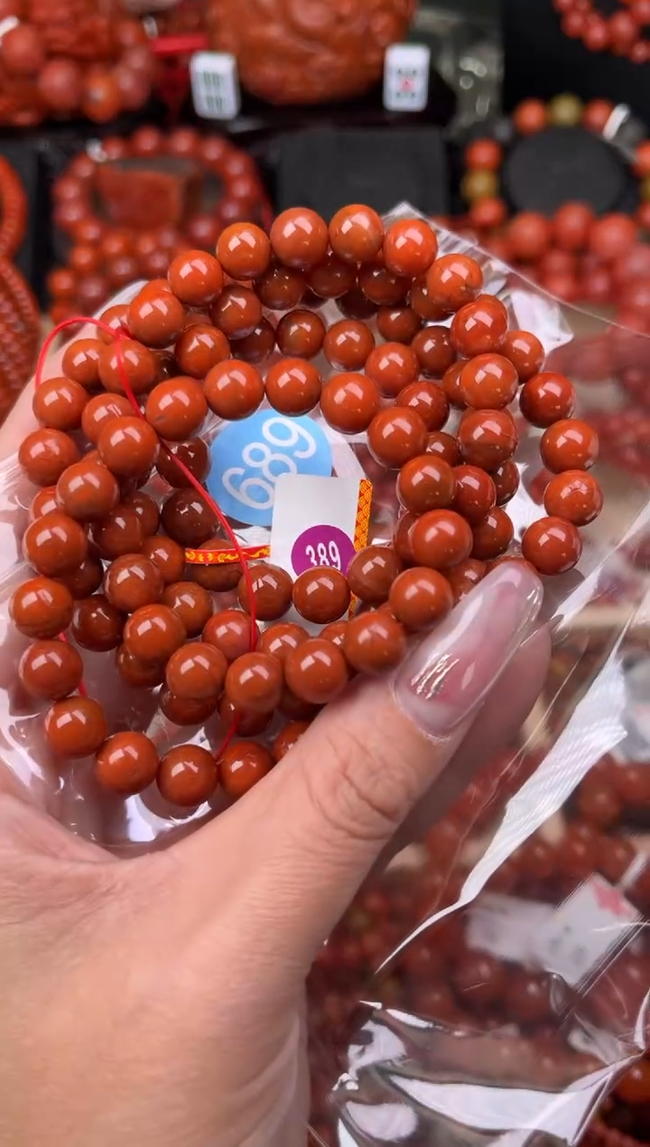【闪购商品】南红玛瑙珠宝奇石未镶嵌689-8+