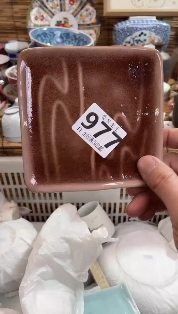 又*蓝全场满28包邮，陶瓷茶具瓷器