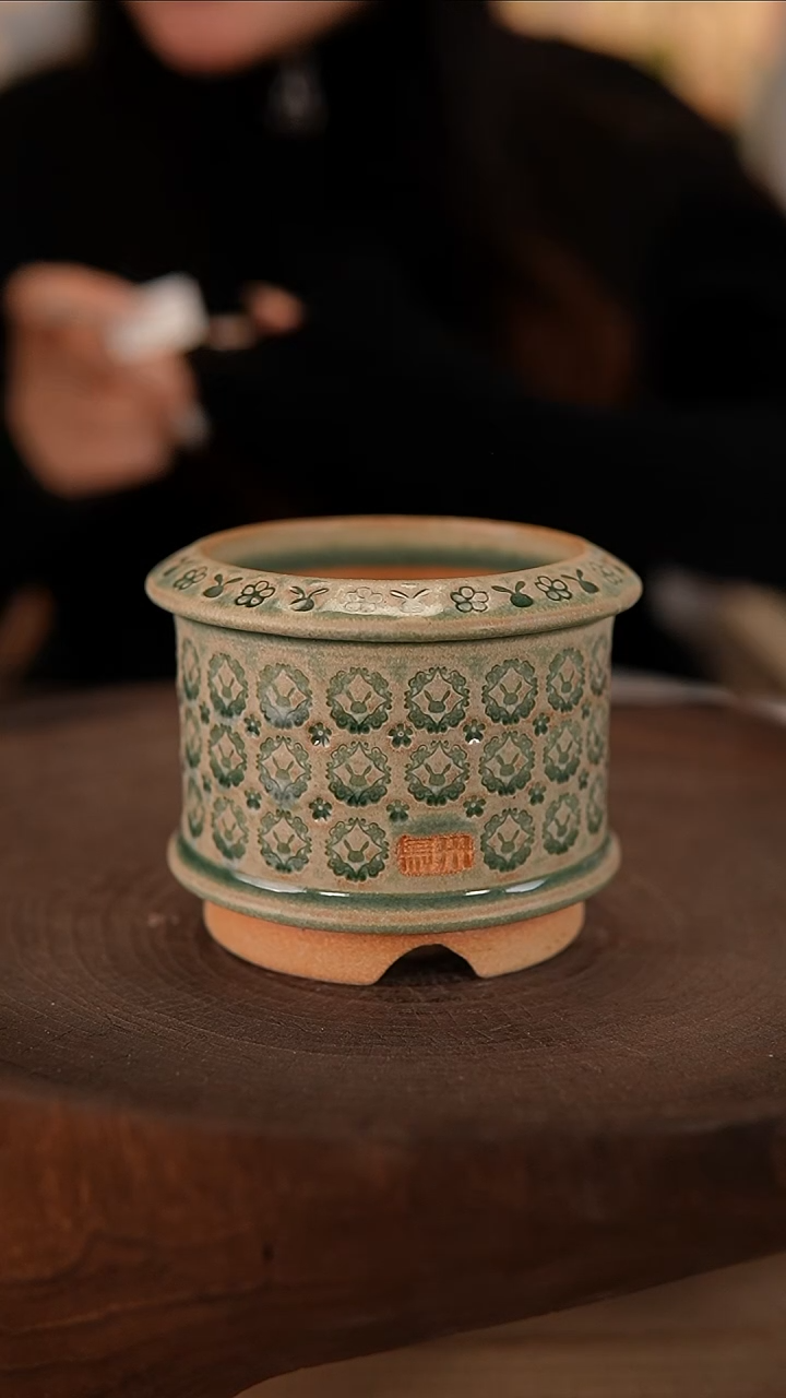 【闪购商品】陶瓷2-13-123默认有瑕口7.5