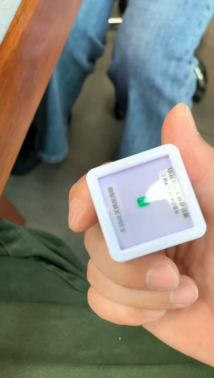 裸石未镶嵌祖母绿0.35ct 31