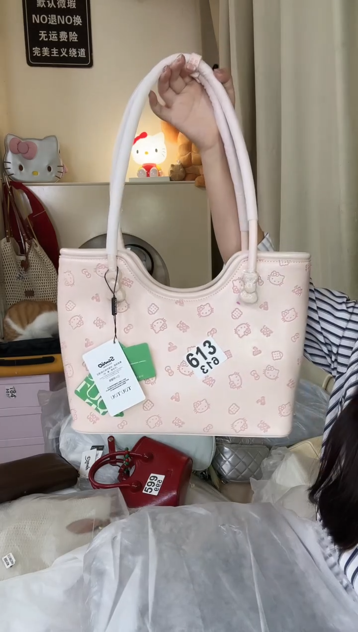 PU以直播链接为准 默认微瑕613