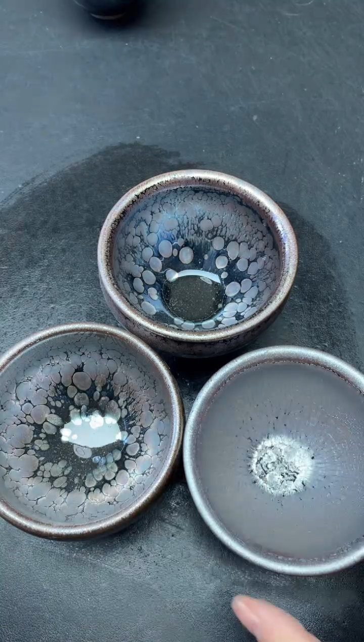 【闪购商品】茶盏156微瑕3只        