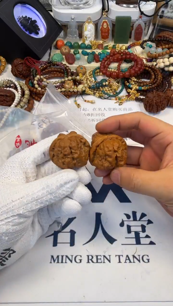 把件文玩核桃文玩核桃