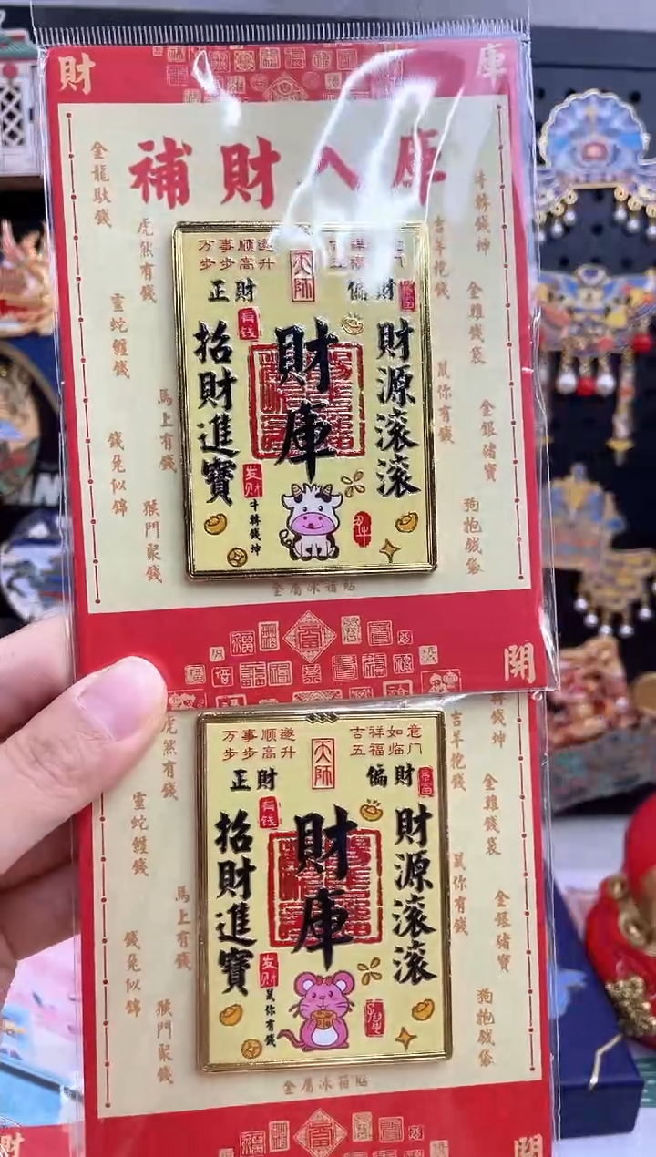 姣****4单品过款两单包邮