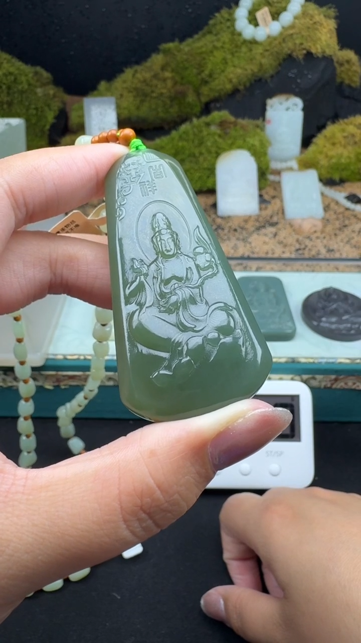 【闪购商品】和田玉颈饰未镶嵌婷婷