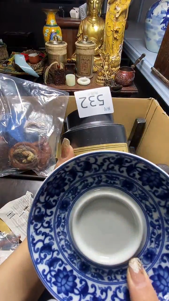 【闪购商品】瓷器瓷器瓷器瓷器