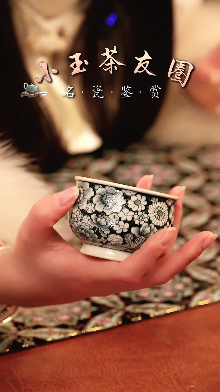 【闪购商品】万花杯子杯子 杯子