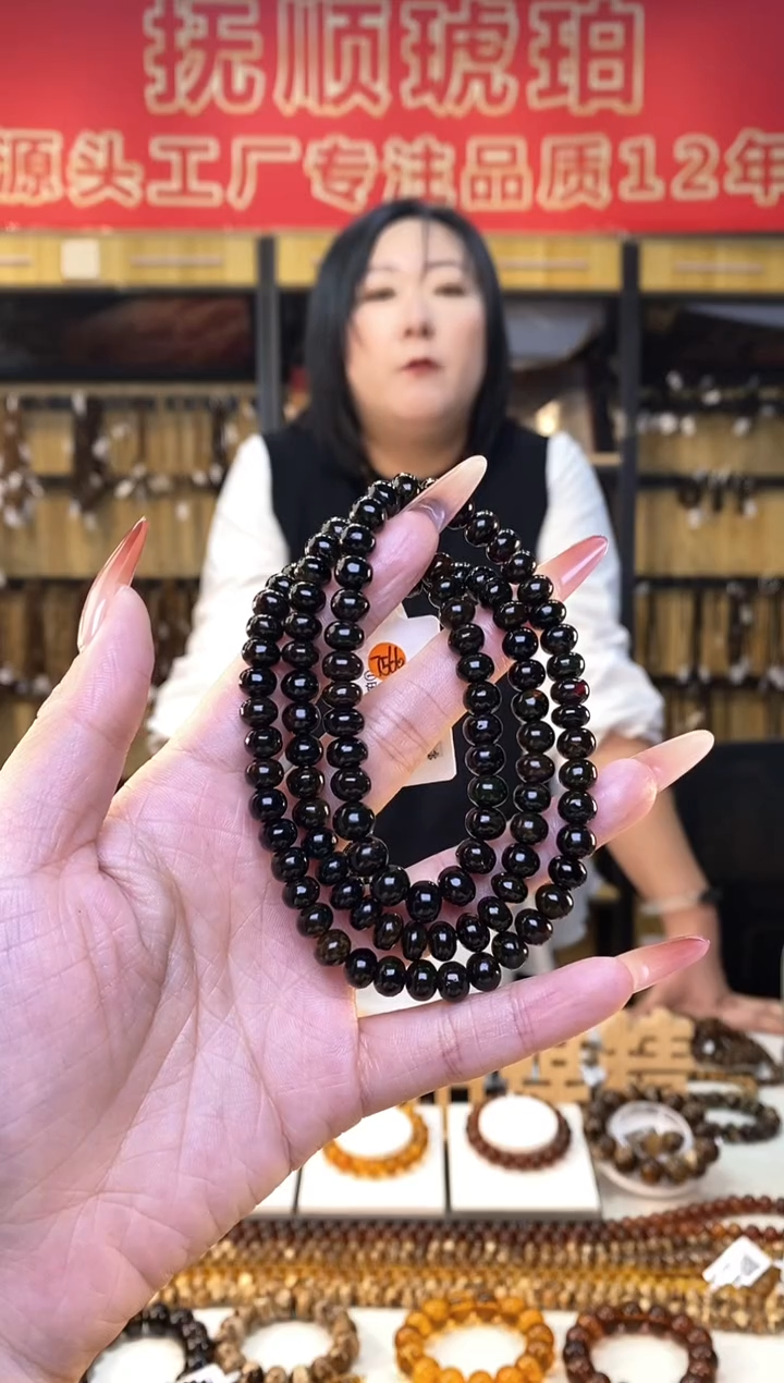 【闪购商品】琥珀裸石未镶嵌抚顺琥珀7翳珀多样性发货