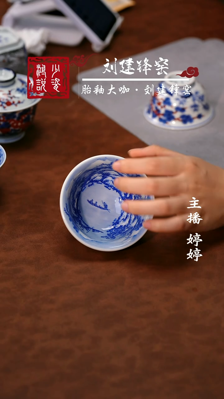 云山片玉满绘墨彩雪景压手