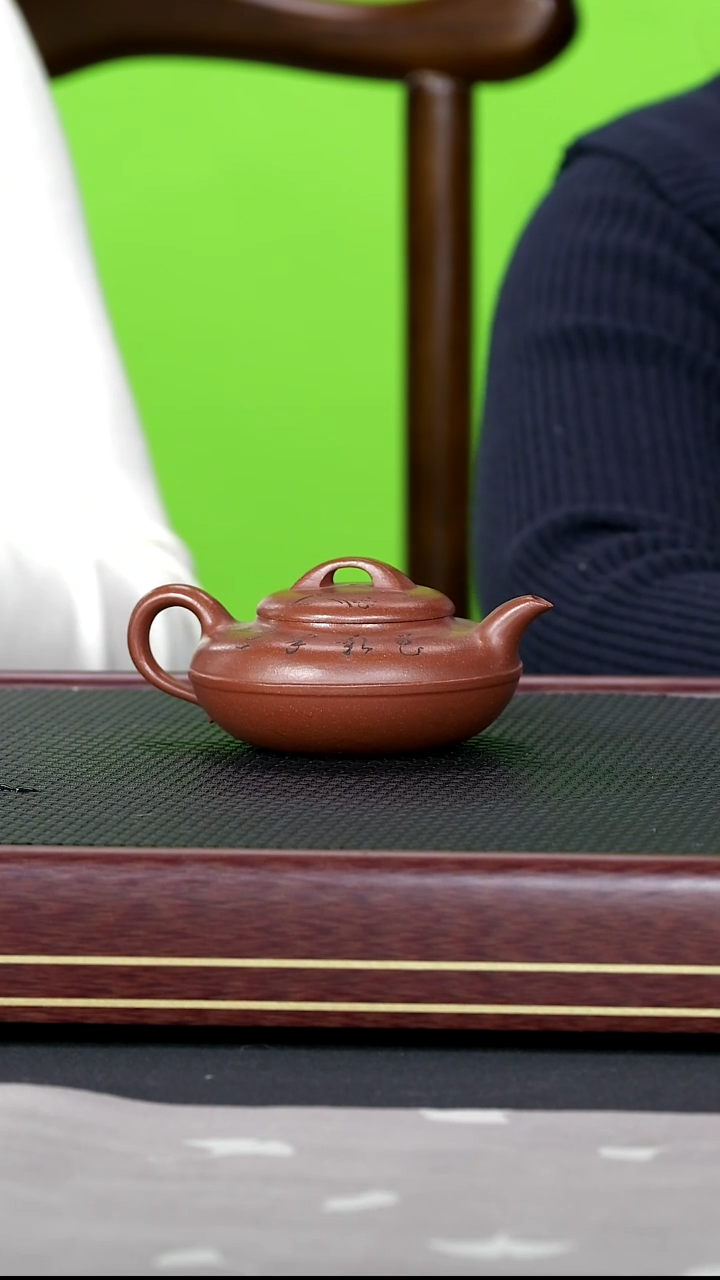 茶壶紫砂紫砂104 观紫藏臻  线圆 沉香泥