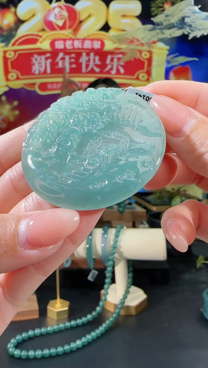 【闪购商品】翡翠吊坠(不含链)未镶嵌风雪夜归人多样性发一