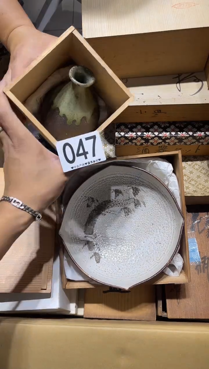 瓷片城*?047.......