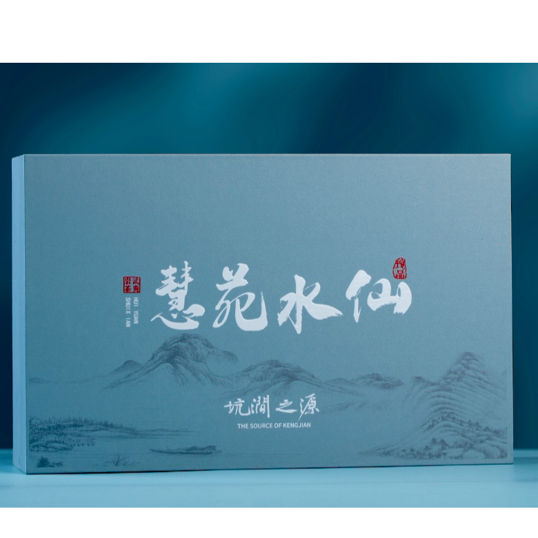 茶话会 坑涧之源 慧苑坑水仙1盒+五花马肉桂半斤