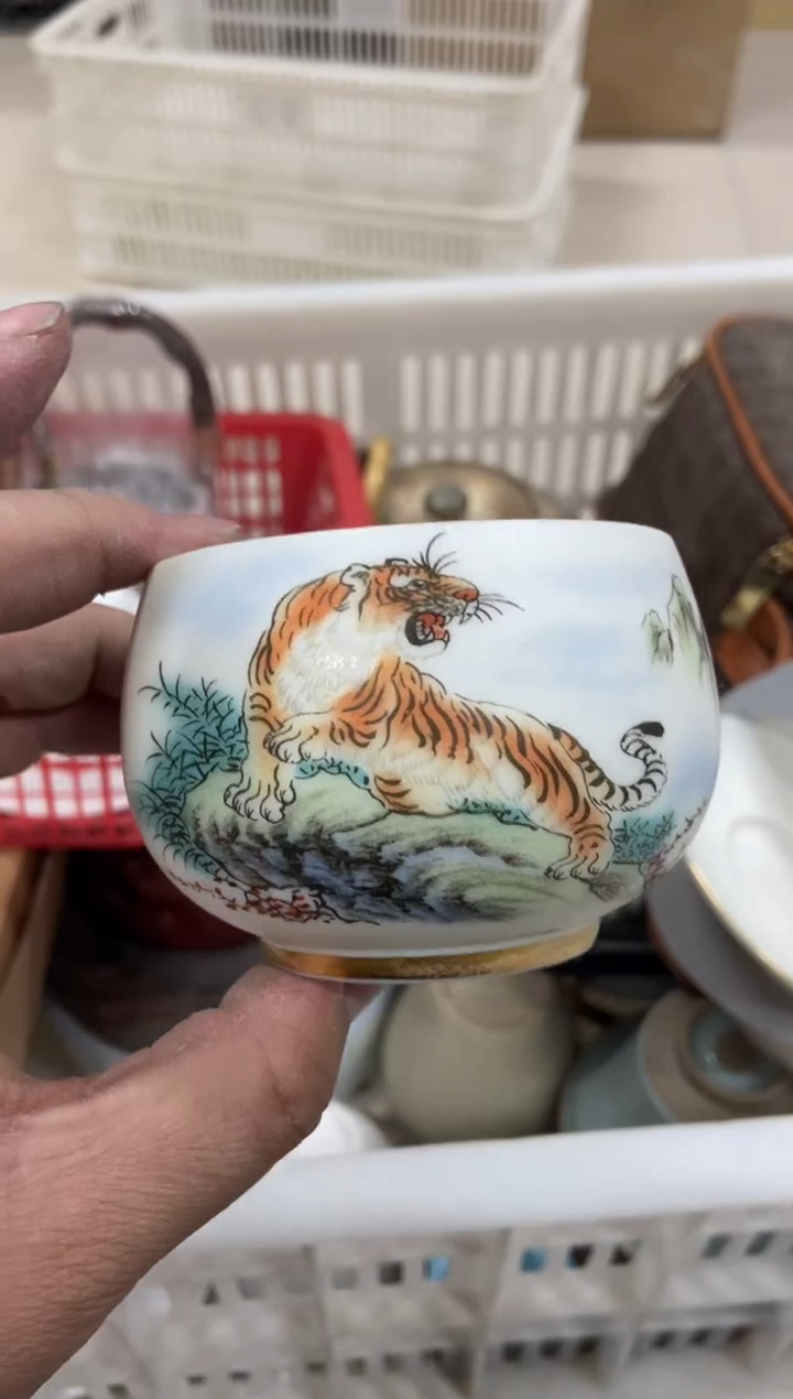 【闪购商品】无运费险略有微瑕介意勿拍