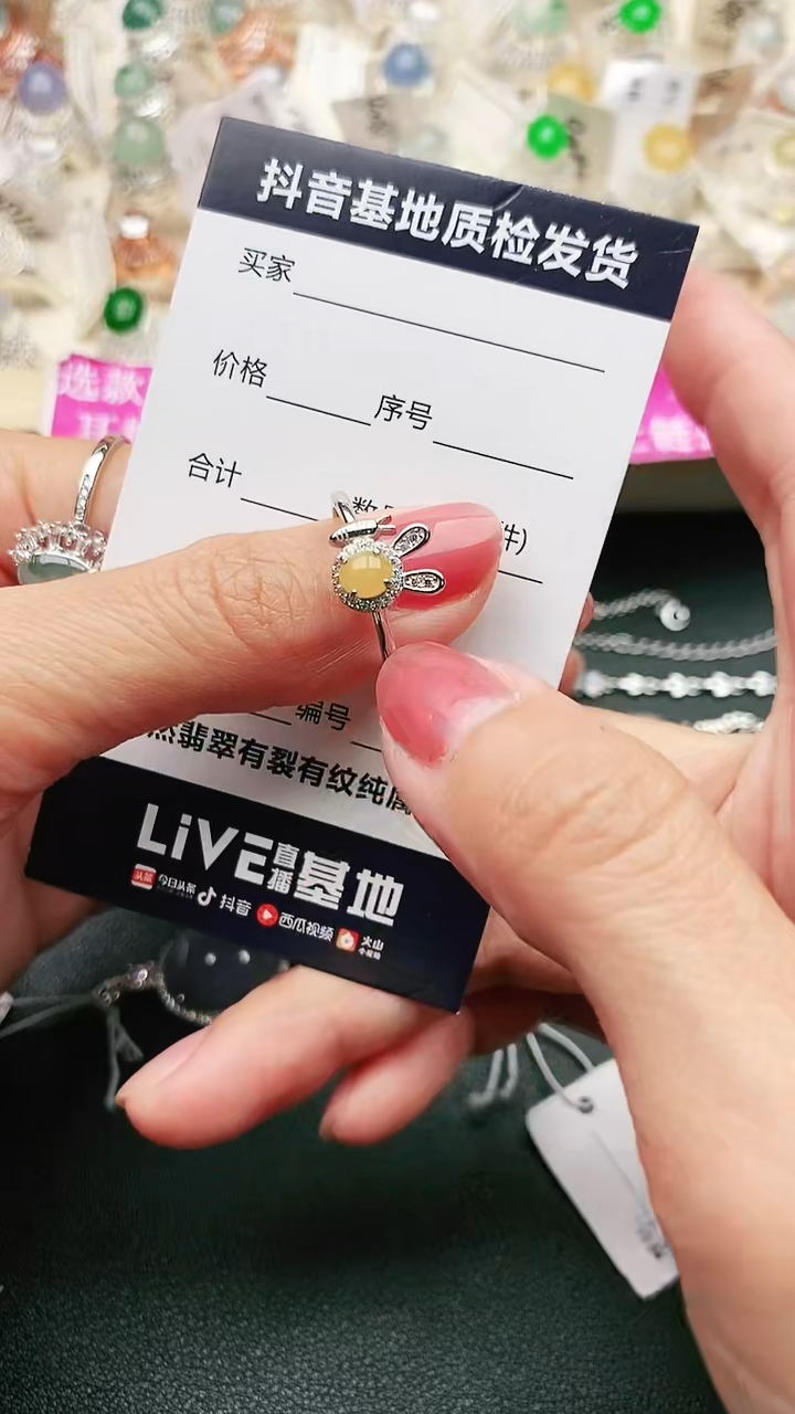 【闪购商品】翡翠戒指银S925镶嵌............