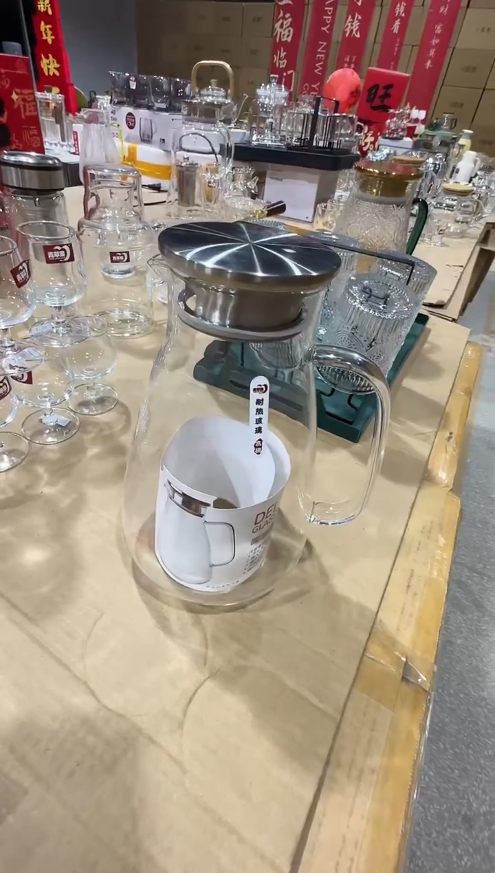 【闪购商品】玻璃无盖款直播专属