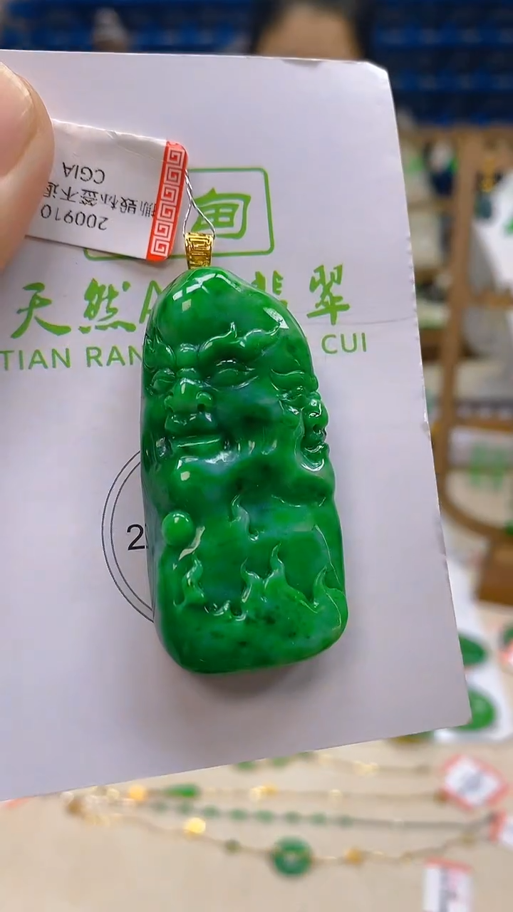 颈饰18K金镶嵌翡翠新号开播 全场乱卖