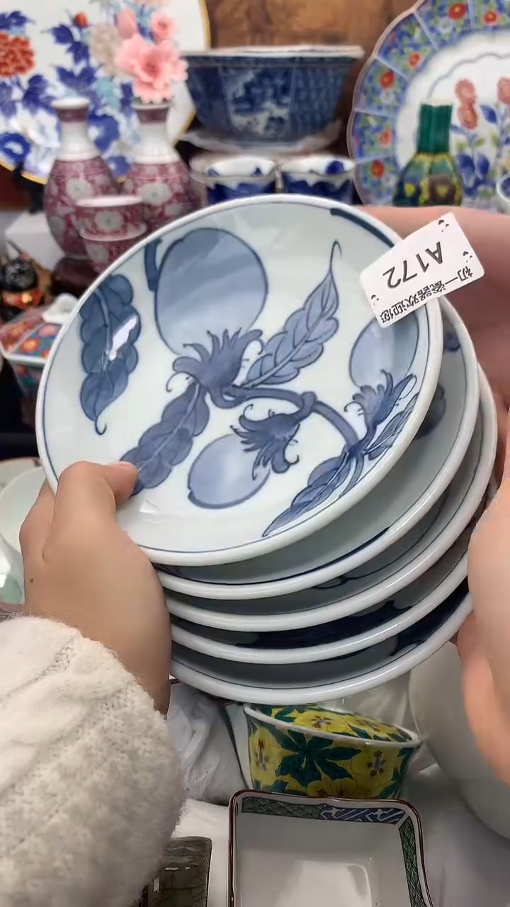 【闪购商品】瓷片啊啊啊啊啊啊啊啊啊啊啊